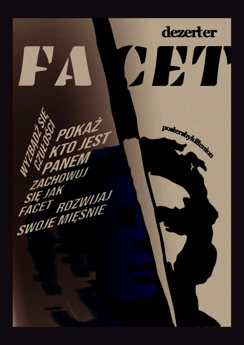 Facet
